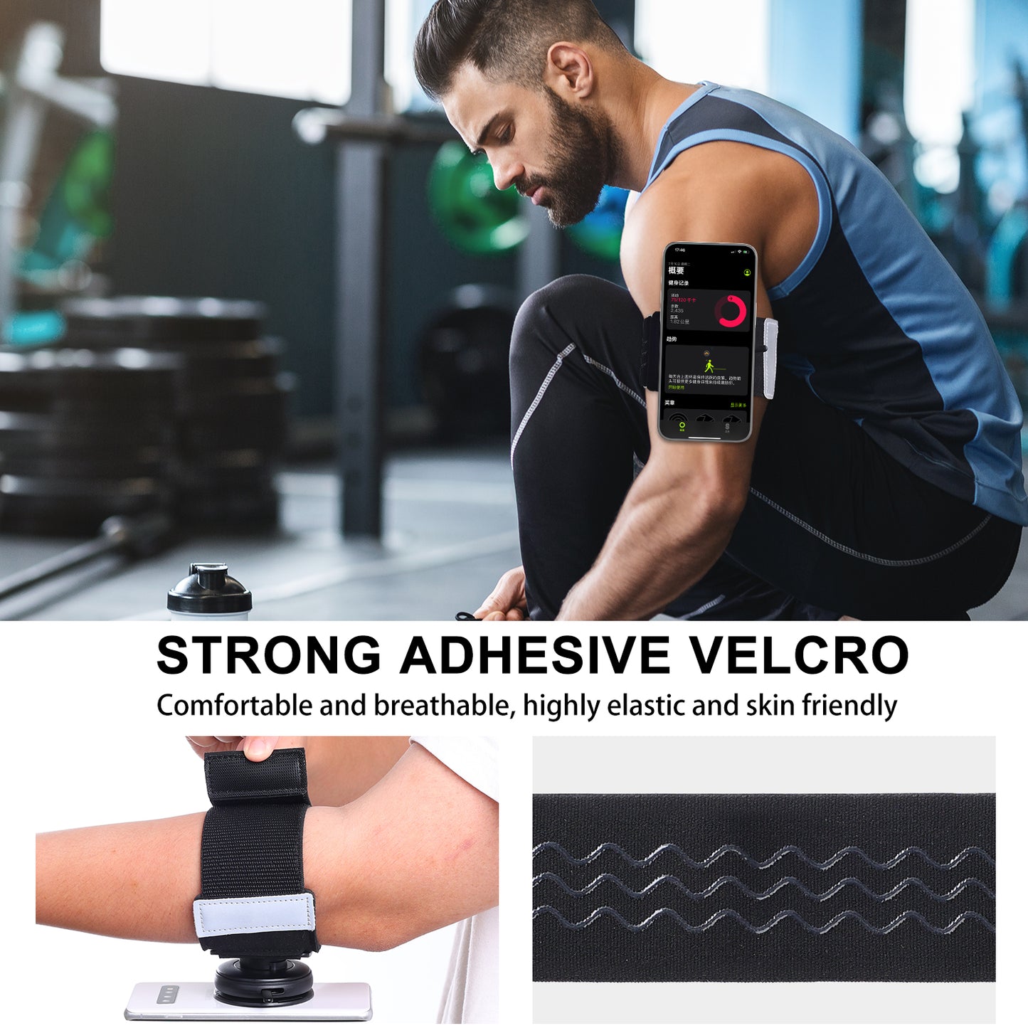 JK-YD703 Armband Phone Holder Magnetic Phone Grip for Gym Running with Universal Adapter/ Phone Case